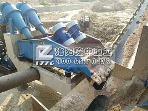 LZ-750細(xì)沙回收機(jī)湖南用戶現(xiàn)場.jpg